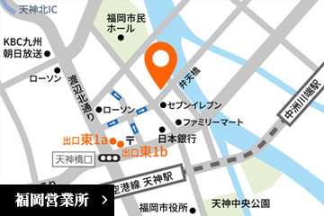 福岡営業所の地図