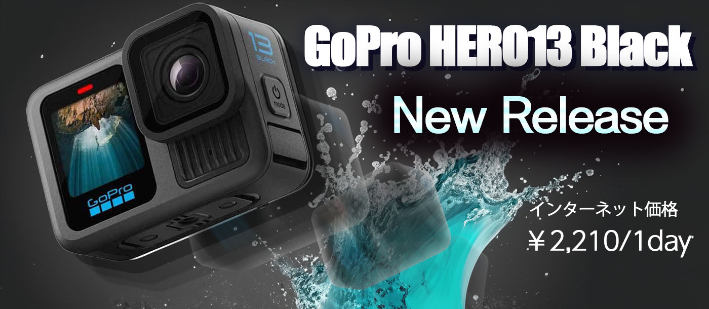 GoPro HERO13