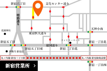 新宿営業所の地図