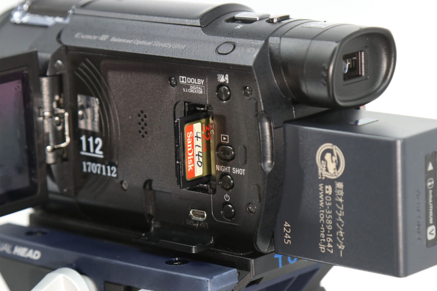 ビデオカメラ SONY FDR-AX55