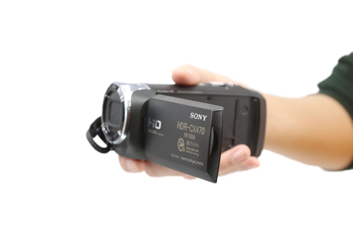 SONY HDR-CX470ビデオカメラ - ビデオカメラ