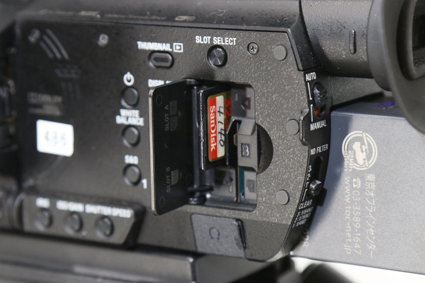 人気の ビデオカメラ ソニー 博025 3点 CX600 CX700 HDR-SR8 ビデオ 